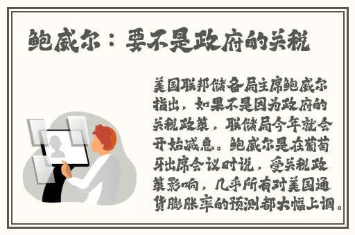 中国高清VPSWINDOWS野外
