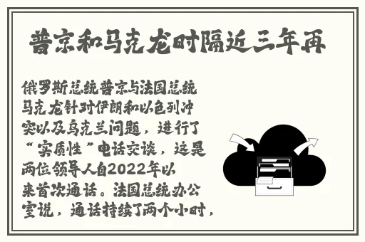 WYC忘忧草日本研究所IA